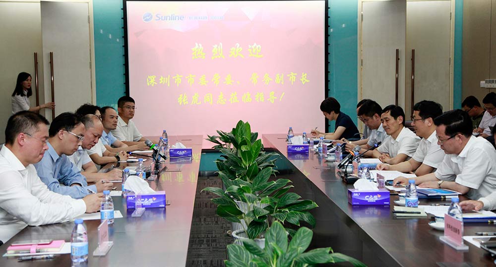 首页- Z6官网中国区人生就是博