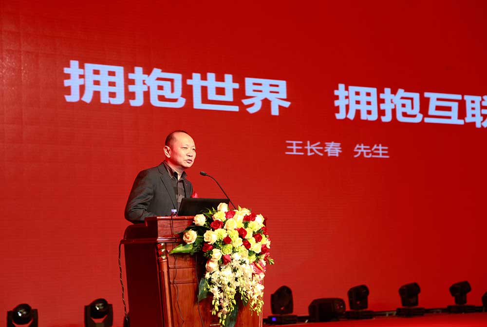 首页- Z6官网中国区人生就是博