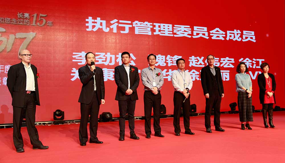 首页- Z6官网中国区人生就是博