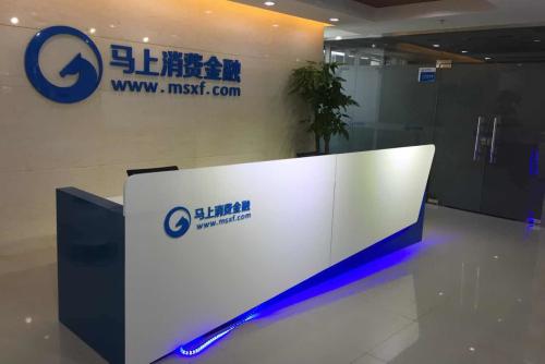 首页- Z6官网中国区人生就是博