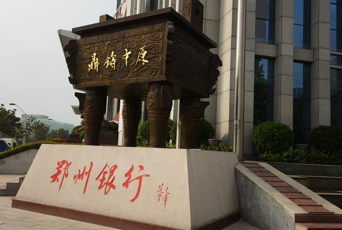 首页- Z6官网中国区人生就是博