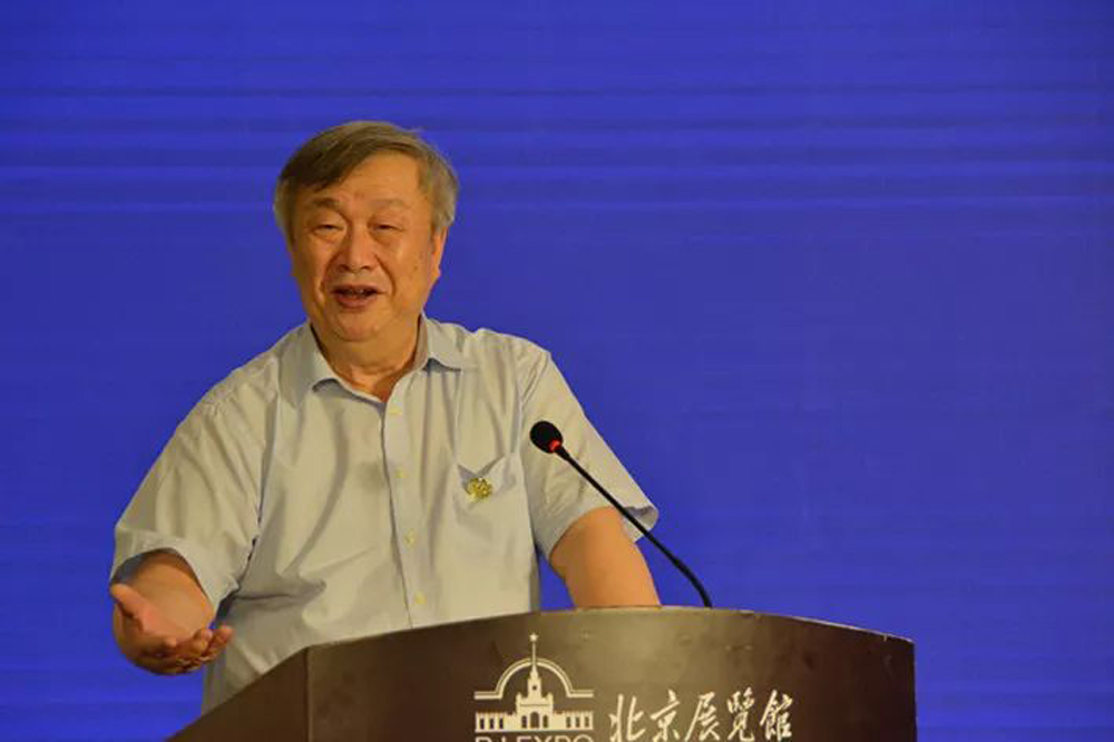 20190702113827_37416 首页- Z6官网中国区人生就是博