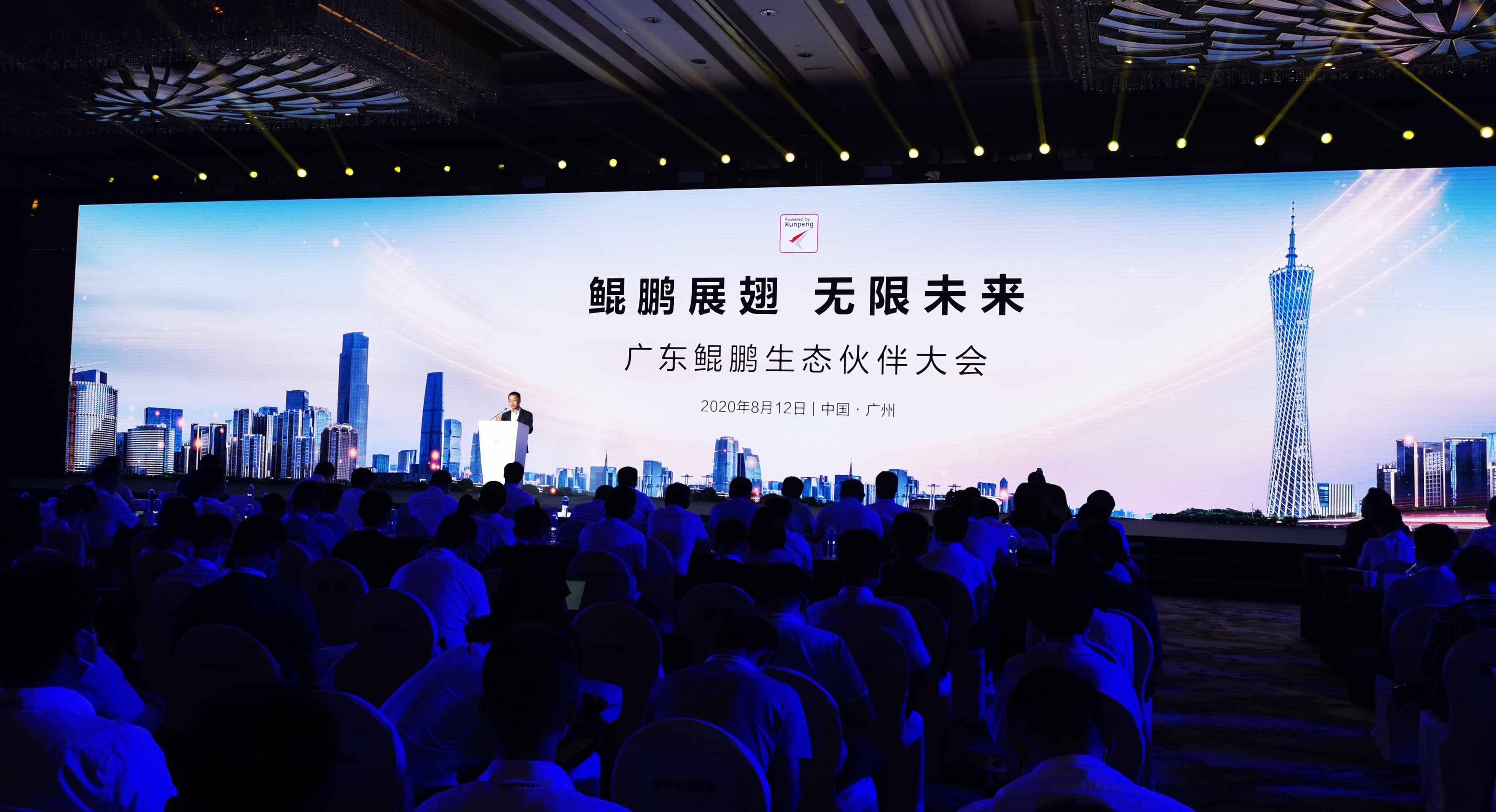 20200814094957_49467 首页- Z6官网中国区人生就是博