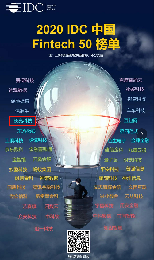 20200902170626_52445 首页- Z6官网中国区人生就是博