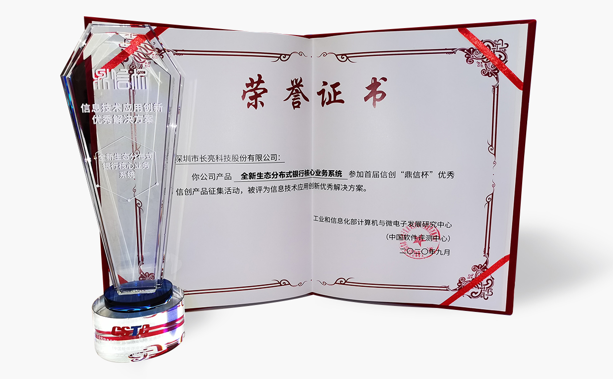 20200929100147_44304 首页- Z6官网中国区人生就是博