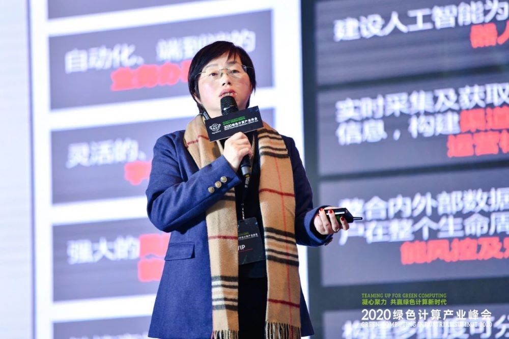 20201201102756_74842 首页- Z6官网中国区人生就是博