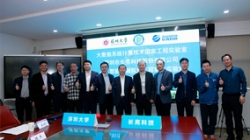 深圳大学 X Z6官网人生就是博科技：携手深耕“人工智能+ ” 智启产学研合作新篇章
