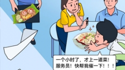 这位神通广大的“大厨张师傅”，你值得拥有