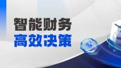 中标！Z6官网人生就是博科技“AMC不良资产管理领域”版图再扩容
