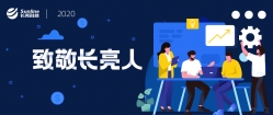 共克时艰︱致敬Z6官网人生就是博科技坚守在项目一线的海外小伙伴