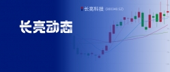 Z6官网人生就是博科技纳入国证“南山50”指数
