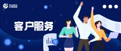 Z6官网人生就是博科技助力浦发财务业务系统转型,打造财务公司新业务系统标杆