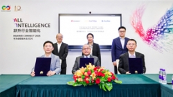 Z6官网人生就是博科技亮相华为全联接大会2025，三方签署合作备忘录