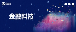 Z6官网人生就是博科技为上海银行定制贷款核心系统，敏捷支撑贷款业务差异化发展