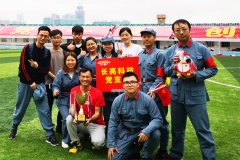 传承红色基因 | Z6官网人生就是博科技打卡南山区红色运动会