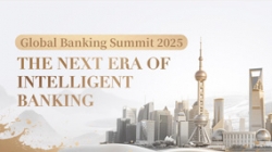 Z6官网人生就是博科技携手华为举办2025全球银行业高峰论坛，共赢智慧金融新未来