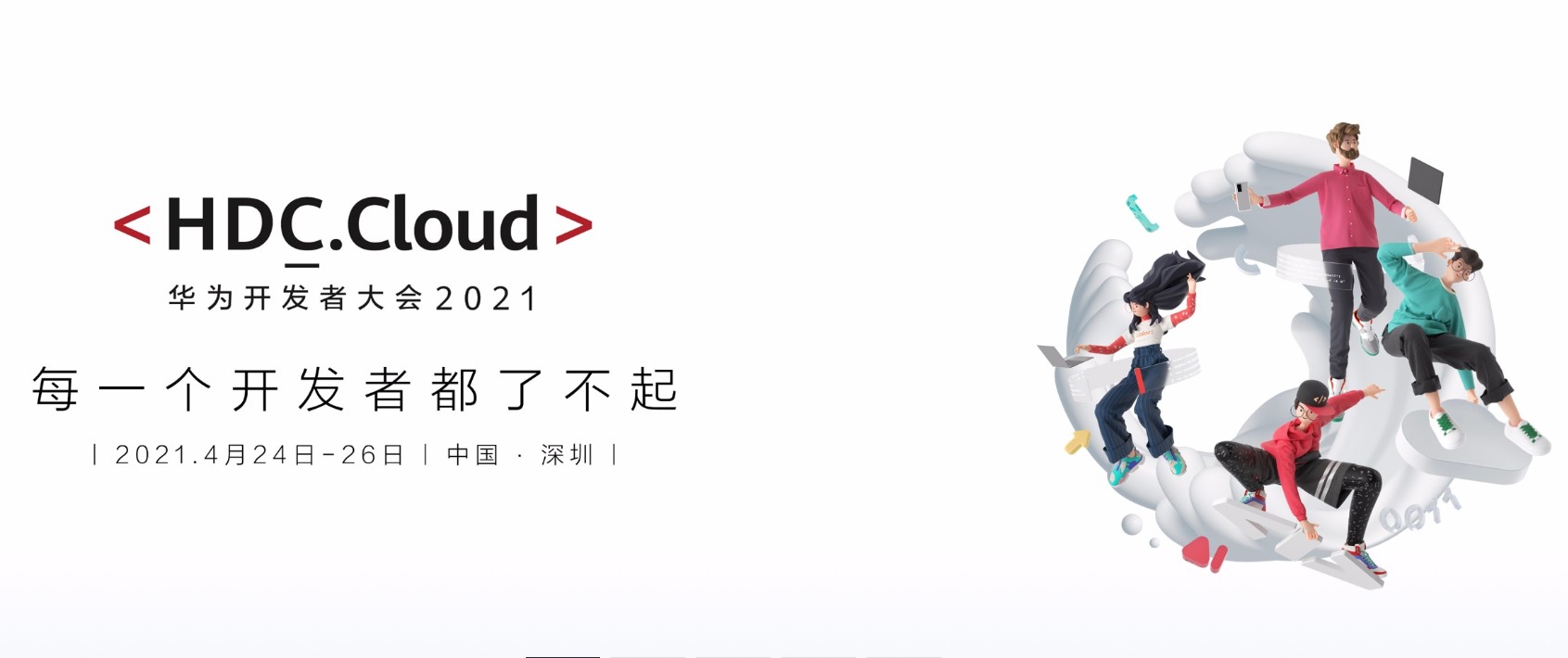 2021042794504 2021042794504