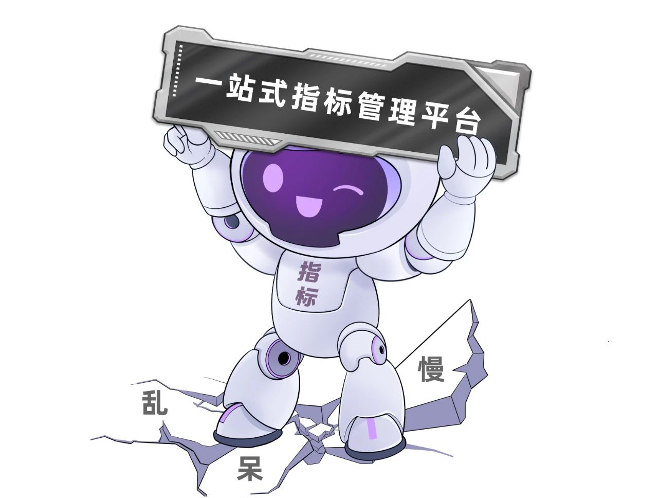 2024091149319 2024091149319