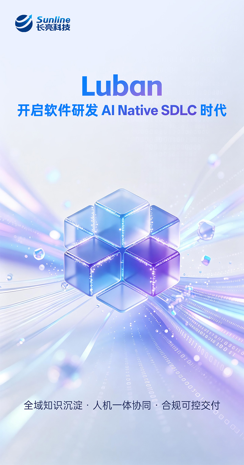2026072790309 2026072790309
